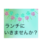 シンプルで使える！大きな文字（個別スタンプ：5）