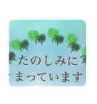 シンプルで使える！大きな文字（個別スタンプ：6）