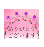 シンプルで使える！大きな文字（個別スタンプ：7）