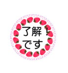 シンプルで使える！大きな文字（個別スタンプ：9）