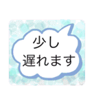 シンプルで使える！大きな文字（個別スタンプ：15）