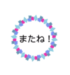 シンプルで使える！大きな文字（個別スタンプ：23）