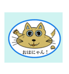 ちょっとわがままな野良猫（個別スタンプ：5）