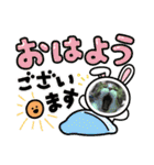My Friend (=^x^=)（個別スタンプ：21）