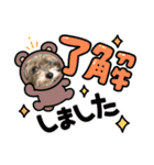 My Friend (=^x^=)（個別スタンプ：23）