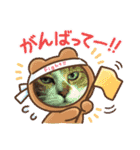 My Friend (=^x^=)（個別スタンプ：31）