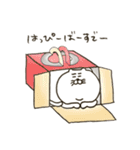 おデブまっしぐらなねこ（個別スタンプ：37）