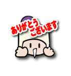 Coccoo chanのLINEスタンプ Ver1（個別スタンプ：1）