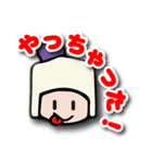 Coccoo chanのLINEスタンプ Ver1（個別スタンプ：3）