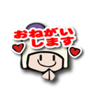 Coccoo chanのLINEスタンプ Ver1（個別スタンプ：5）