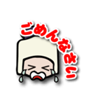 Coccoo chanのLINEスタンプ Ver1（個別スタンプ：6）