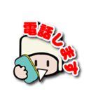 Coccoo chanのLINEスタンプ Ver1（個別スタンプ：8）