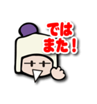 Coccoo chanのLINEスタンプ Ver1（個別スタンプ：9）