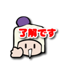 Coccoo chanのLINEスタンプ Ver1（個別スタンプ：10）