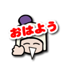 Coccoo chanのLINEスタンプ Ver1（個別スタンプ：12）