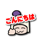 Coccoo chanのLINEスタンプ Ver1（個別スタンプ：17）