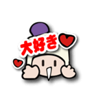 Coccoo chanのLINEスタンプ Ver1（個別スタンプ：20）