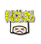 Coccoo chanのLINEスタンプ Ver1（個別スタンプ：21）