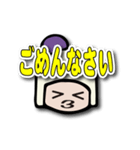 Coccoo chanのLINEスタンプ Ver1（個別スタンプ：22）