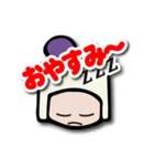 Coccoo chanのLINEスタンプ Ver1（個別スタンプ：23）