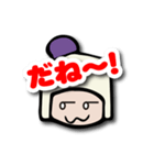 Coccoo chanのLINEスタンプ Ver1（個別スタンプ：24）