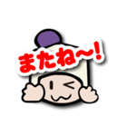 Coccoo chanのLINEスタンプ Ver1（個別スタンプ：25）