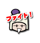 Coccoo chanのLINEスタンプ Ver1（個別スタンプ：27）