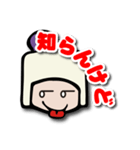 Coccoo chanのLINEスタンプ Ver1（個別スタンプ：28）