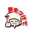 Coccoo chanのLINEスタンプ Ver1（個別スタンプ：29）