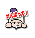 Coccoo chanのLINEスタンプ Ver1（個別スタンプ：30）