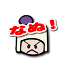 Coccoo chanのLINEスタンプ Ver1（個別スタンプ：32）