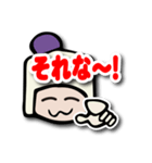 Coccoo chanのLINEスタンプ Ver1（個別スタンプ：33）