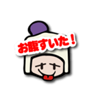 Coccoo chanのLINEスタンプ Ver1（個別スタンプ：36）