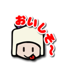 Coccoo chanのLINEスタンプ Ver1（個別スタンプ：37）