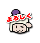 Coccoo chanのLINEスタンプ Ver1（個別スタンプ：39）