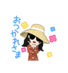 セレブな女性（個別スタンプ：4）