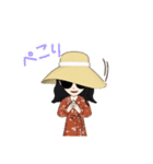 セレブな女性（個別スタンプ：11）