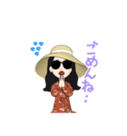 セレブな女性（個別スタンプ：14）