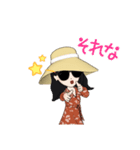 セレブな女性（個別スタンプ：15）