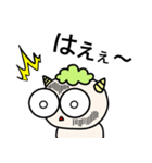 オニふぁん 1（個別スタンプ：6）