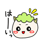オニふぁん 1（個別スタンプ：7）