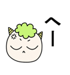 オニふぁん 1（個別スタンプ：8）