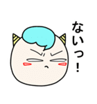 オニふぁん 1（個別スタンプ：9）