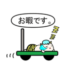 オニふぁん 1（個別スタンプ：10）