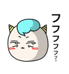 オニふぁん 1（個別スタンプ：11）