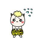 オニふぁん 1（個別スタンプ：13）