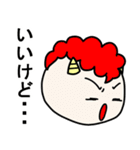 オニふぁん 1（個別スタンプ：18）