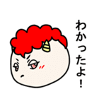 オニふぁん 1（個別スタンプ：20）