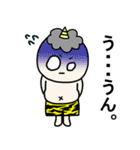 オニふぁん 1（個別スタンプ：22）