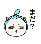 オニふぁん 1（個別スタンプ：25）
